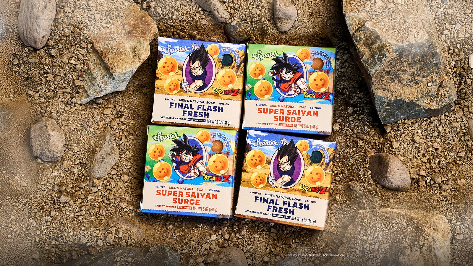 Dragon Ball Z 4-Pack - Simple Outdoor Lineup